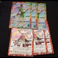 バトルスピリッツ 調査員ロロ マグマドロー ショップバトル プロモ 各3