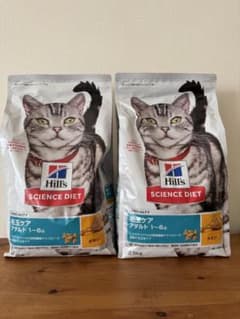 ヒルズ サイエンスダイエット 毛玉ケア アダルト チキン 2.5kg 2個セットのサムネイル