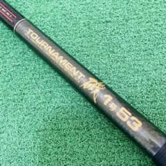396 Daiwa TOURNAMENT 磯 1号 53 ダイワ トーナメント - メルカリ