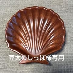 豆太のしっぽ様 リクエスト 2点 まとめ商品のサムネイル