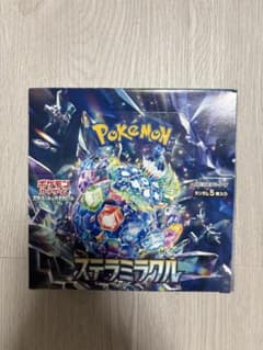 BOX】新品 ステラミラクル シュリンクなし ペリペリあり - メルカリ