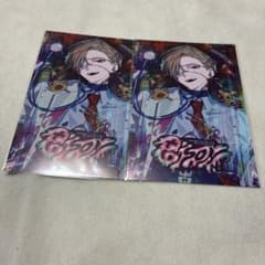 シクフォニ POISON HMV購入特典ポストカード 2枚セット 暇72のサムネイル