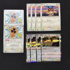 ポケモンカード スピンロトム ホーホー ヨルノズク 計10枚セットのサムネイル