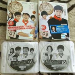 韓国ドラマ DVD 製パン王キムタック 全話のサムネイル