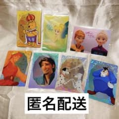Disney charactersディズニー ウエハース2 7枚まとめ売り