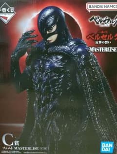 一番くじ ベルセルク 反撃の誓い C賞 フェムト - メルカリ