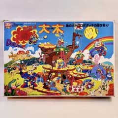 未開封 旧 イマイ オバQ プラモデル ロボダッチ 好きの方も？ 未開封 旧 イマイ オバQ プラモデル ロボダッチ 好きの方も？ | Shop