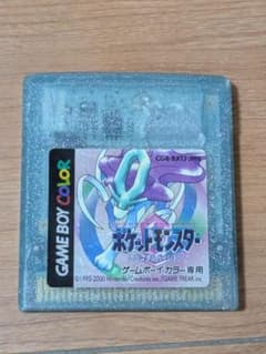 ポケットモンスター クリスタルバージョン ゲームボーイカラー専用のサムネイル