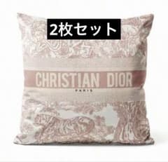 2枚セット ノベルティ クッションカバー DIOR トワルドジュイ ベージュ