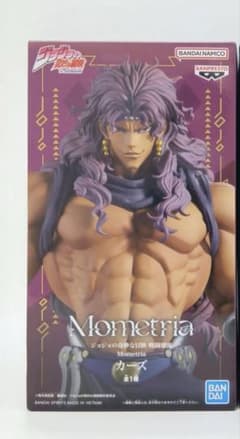 ジョジョの奇妙な冒険 Mometria カーズ フィギュア