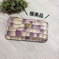 極美品】ATAO アタオ 長財布 スリモ ヴィトロ ロージーラベンダー