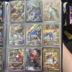 ポケモンカード ニャオハ クワッス ホゲータ AR UR 9枚セット - メルカリ