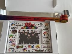WEST. ジャニーズWEST 10周年 FC会員特典 フォトフレームのサムネイル