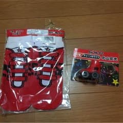キスマイLOVE♡様 専用のサムネイル