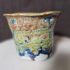 陶器鉢・植木鉢(磁器土×結晶釉(茄子紺＋黄青))1 - メルカリ