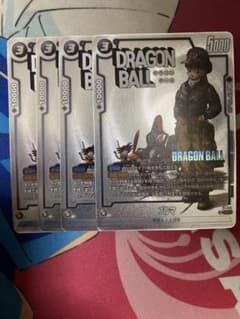 ブルマ バトルパック パラレル フュージョンワールド 4枚セット - メルカリ