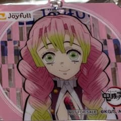 귀멸의 칼날 Joyfull 아크릴 키링 甘露寺 蜜璃