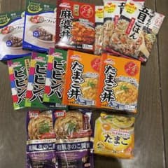 レトルト食品詰め合わせのサムネイル
