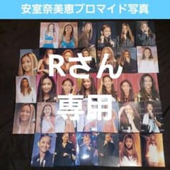 m62257953166_1.jpg?1684477884