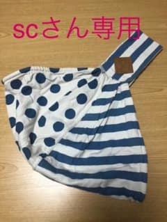 【箱なし希望で100円引】Betta Carry me！plusのサムネイル