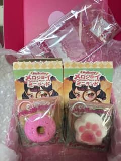 メロジョイ Mellojoy ミニランド ドーナツ 肉球 ピンクセット - メルカリ