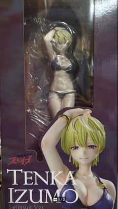 優*様 魔都精兵のスレイブ まとスレ 出雲天花 フィギュア 水着ver