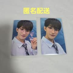 SEVENTEEN YAKUSOKU ラキドロ ドギョム DK 2枚セット - メルカリ