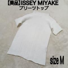 美品】ISSEY MIYAKE プリーツトップ カットソー 半袖 ホワイト - メルカリ