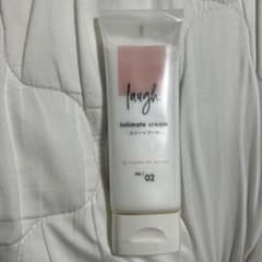 laugh. Intimate cream no. 02のサムネイル