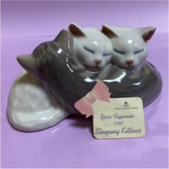 ロイヤルコペンハーゲン フィギュリン 1999 Sleeping Kittensのサムネイル