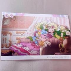 m62259682116_1.jpg?1744774734