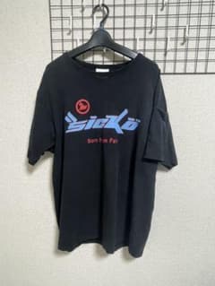 sicko born from pain Tシャツのサムネイル