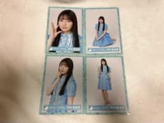 日向坂46 竹内希来里 生写真 4回目のひな誕祭 オープニング青衣装 ③