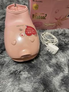 アテックス ATEX ルルド フットケアコードレス リラブー2のサムネイル