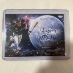 BBM2024 友杉篤輝 20枚限定 クロス直筆サインカード 千葉ロッテ - メルカリ