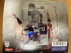 バレーボール男子日本代表　ツインウエハース2026 小川智大のサムネイル