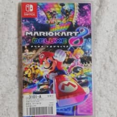 マリオカート8 デラックスのサムネイル
