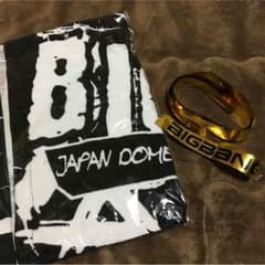 BIG BANG グッズセット ビッグバンのサムネイル