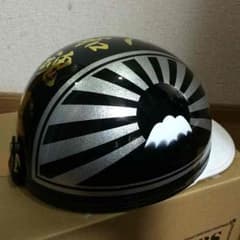 ちゃおり様専用！のサムネイル