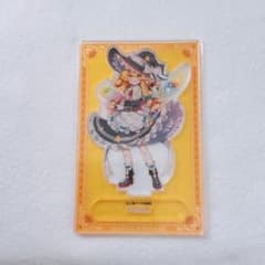 東方Project 霧雨魔理沙 アクリルスタンドのサムネイル