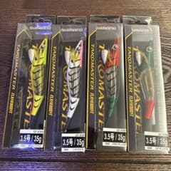 タコマスターフラッシュブースト　4個セットのサムネイル