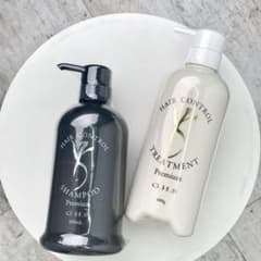 新品 G.H.S. プレミアムシャンプー&トリートメントセット 600ml - メルカリ