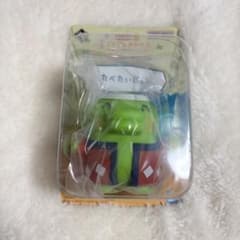 一番くじ たまごっち D賞 くちぱっちのサムネイル