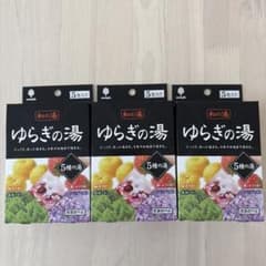 和の湯　ゆらぎの湯　入浴剤　5包入り3箱セットのサムネイル