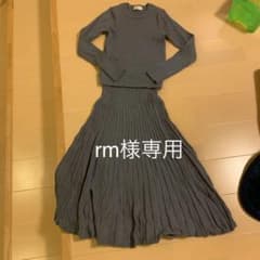 ビームス　S グレー　セットアップのサムネイル