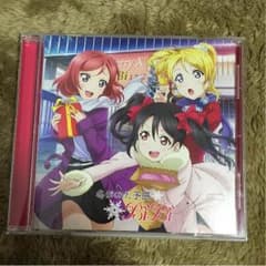 ラブライブ CDのサムネイル