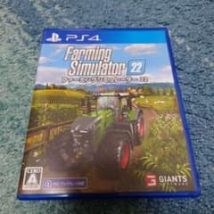 PS4 ファーミングシミュレーター22