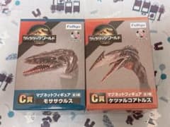 m62264960164_1.jpg?1753967920