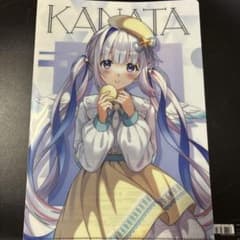 ホロライブ 天音かなた ローソンコラボのサムネイル