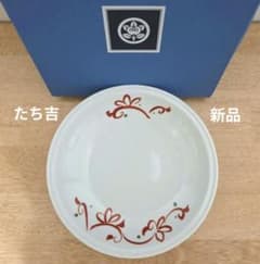新品未使用 箱付き たち吉 染錦草花文 大皿 ① 深皿 盛鉢 赤絵 和食器